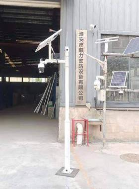 1221型太阳能监控114-76-2.5立杆15天循环存储50w太阳能供电系统