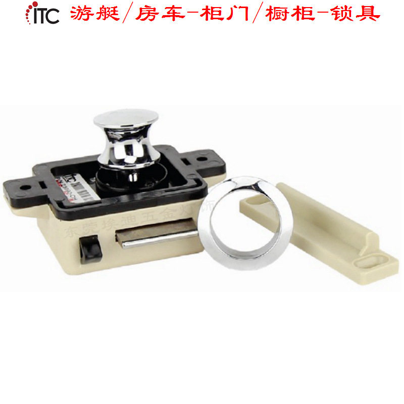 游艇房车用隐形门暗拉手锁具-抽屉,衣柜,橱柜,储物柜门按钮锁具