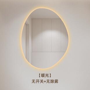 化妆灯镜浴室妆 不规则异形间智能镜生镜子卫led梳497台洗手挂墙式