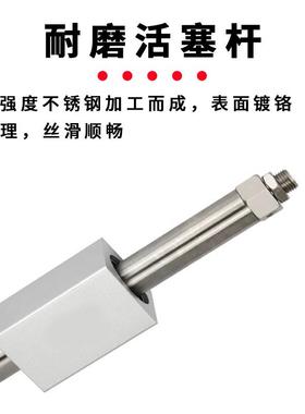 磁偶3式气动无杆缸R气MS10无品牌/16202053240X1002000*400双作用