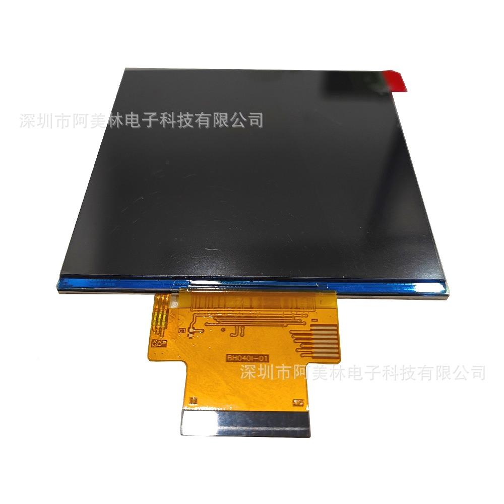 3R.95寸LCD液AHP晶屏480x4808盒子方屏幕6GB接口TFTLCD显示屏