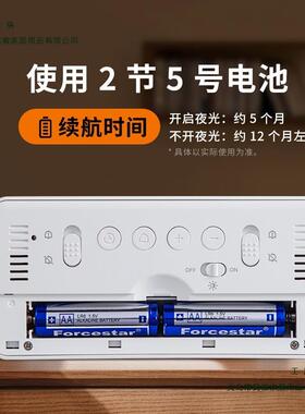 光自动夜电子时钟数字钟表桌面台式卧F9758H67室能闹钟感光显智示