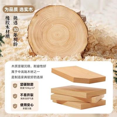 实木书桌家用电脑桌简约现代办公桌卧室学习桌小户型学生写字桌子