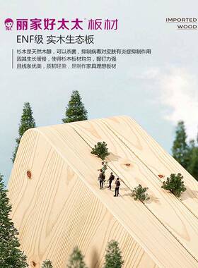 中古风家岩板单独岛台餐用桌一体厅窄茶水储柜厨76754房料物理餐