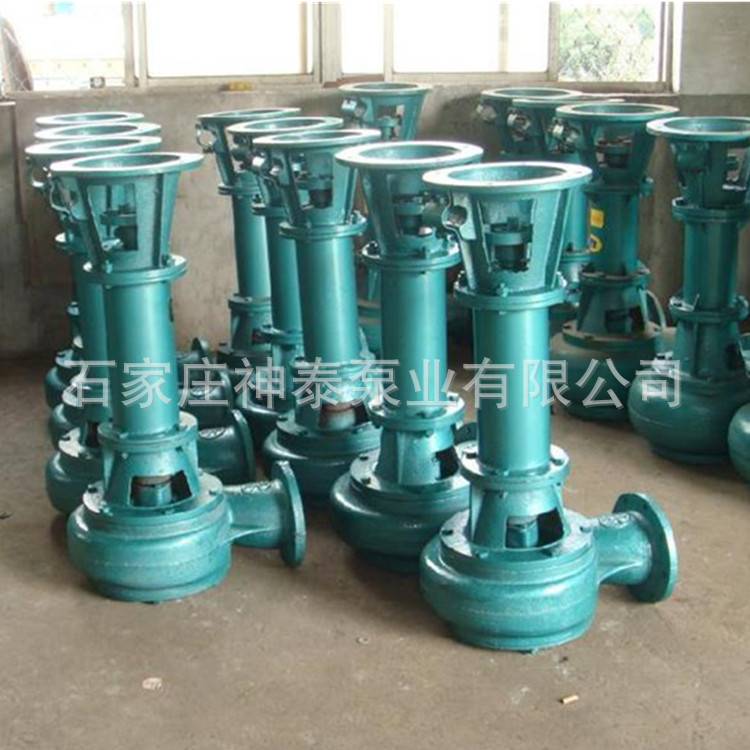 立式高压泥浆泵80NSL45-14J大口径潜水抽砂泵 4寸浮筒抽砂泵
