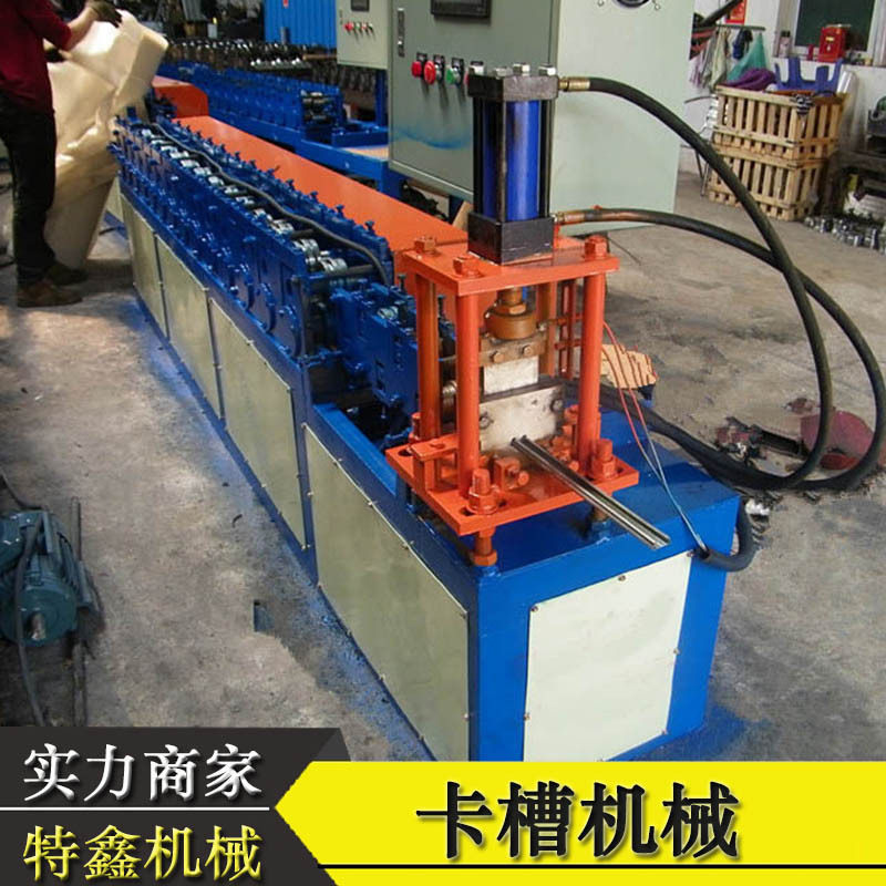 C型卡槽光伏支架冷弯成型机