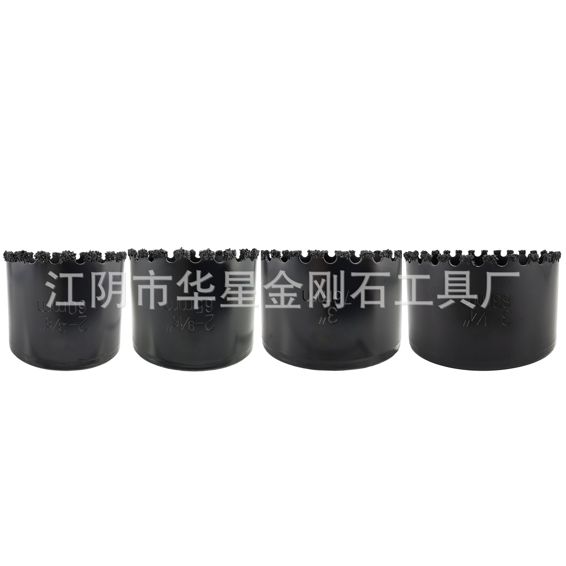 角磨机孔锯石膏板开孔器套装