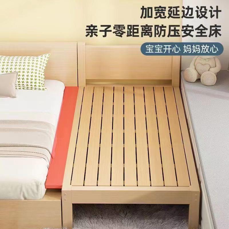 实木实用儿童床原木不喷漆小户型单人床成人可拼接卧室房间床