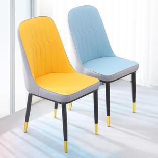 轻奢餐靠椅椅子家用餐桌椅欧式 子休闲洽谈椅背酒店743凳皮革