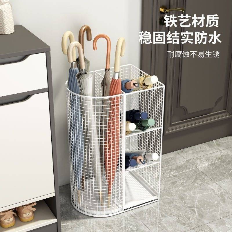 雨伞架收纳伞桶商用酒店大堂置物大容量家用班级门口入户放伞