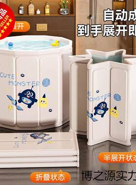婴儿洗UTY澡小盆浴躺宝宝可折叠幼儿盆坐大号浴桶家用孩儿童用品