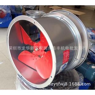 九洲惠FSF 8G圆筒排气 6G低噪音轴流通机SF 风7GOPH管道抽风机S普