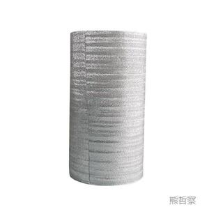 铝箔珍珠棉LWZ保温袋材整卷藏铝膜水果打冷保料鲜防冻隔热保温包