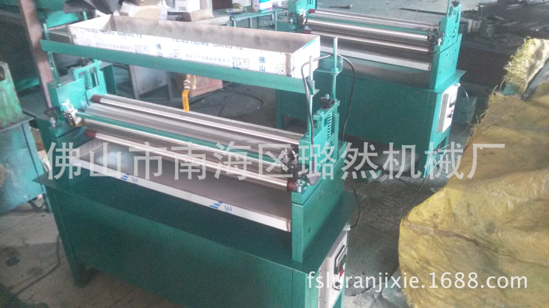 LR720单面过胶包装机厂家直销