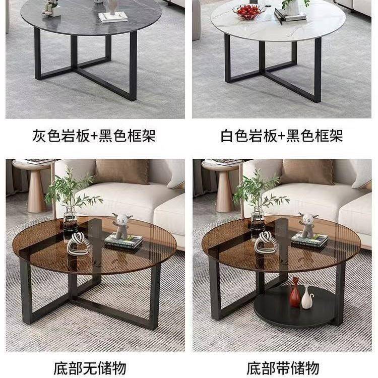圆形茶几客厅家用轻奢现代简约大小户型黑色茶桌阳台喝茶置物桌
