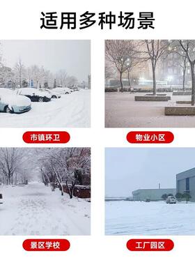 欧智政帝手推式扫雪机小区厂区除雪市道环卫除雪车户外路清WNZ机