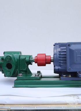 齿32145轮泵1油稠泵KCB55配.5kw-4电机