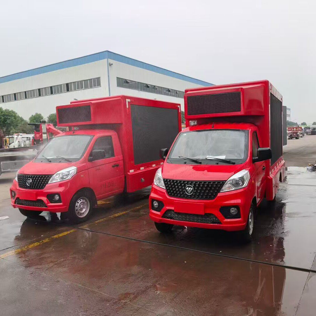 台多媒体广告车 广告宣传车门窗展示车 开锁小广告车
