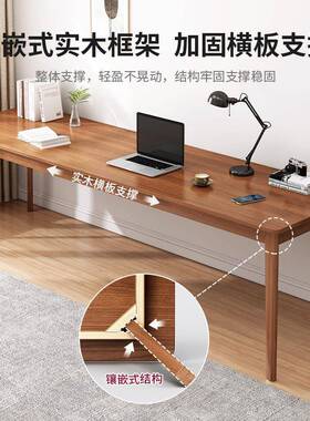 书桌式学生学桌简DNZ01543约现代家用电桌脑台简易习长方形双人桌