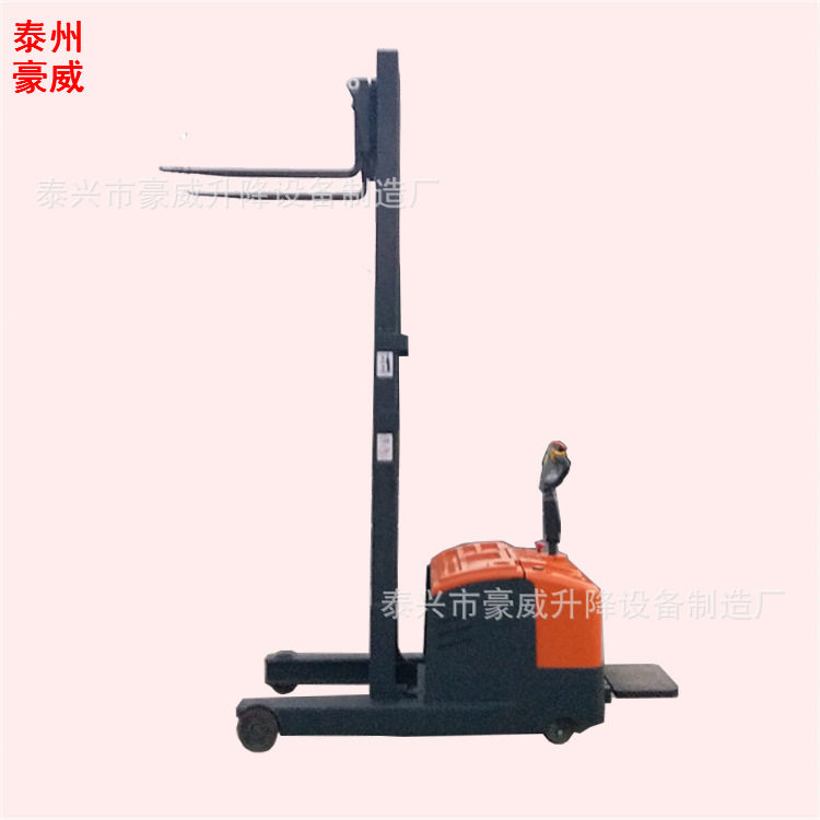 江苏1000KG2000KG前移式电动升降叉车搬运装卸车油压搬运车装卸货