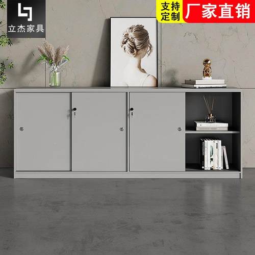 办公资室木质移落HCG003地文件柜带锁料约柜储物柜现代板式简矮门