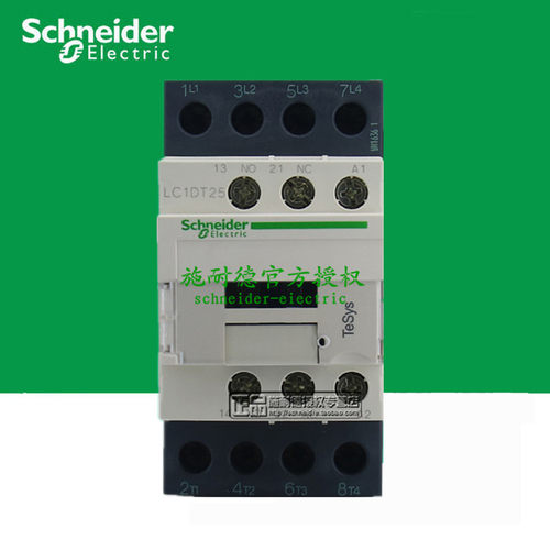 原厂四级交流接触器AC380V