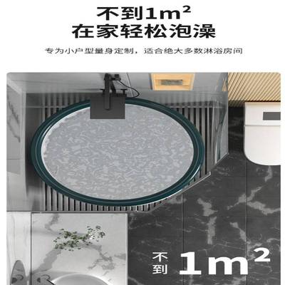特大号可折叠泡澡桶大人家用浴桶全身洗澡桶双人折叠浴缸成人专用