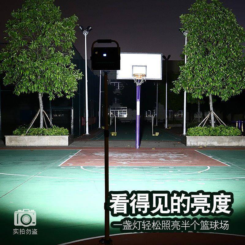 充电户外投光灯工地应急家用停电照明超亮支架灯多功能手提灯