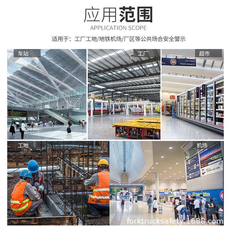 太能工地施感工安音全语音提示器红外人体应语PS报警器声音阳可选