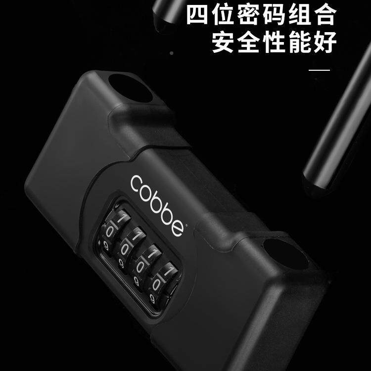 密码uCX-TU锁锁玻型璃门挂防水防锈门u形锁锁家用加长密码防盗锁
