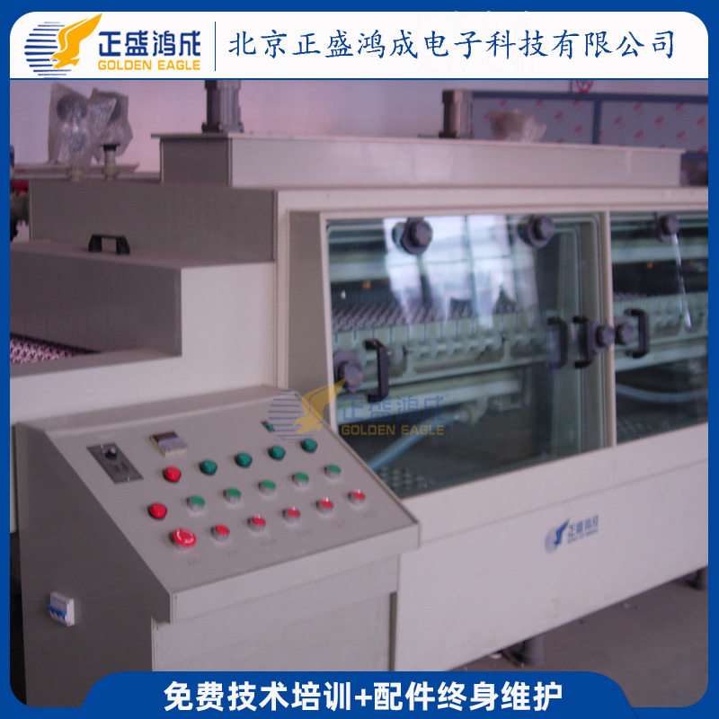PCB标牌制作设备高效精准
