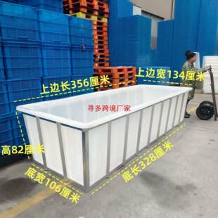 大水箱形带框架牛筋水箱不变形水产650养殖箱胶长方箱加固发酵带