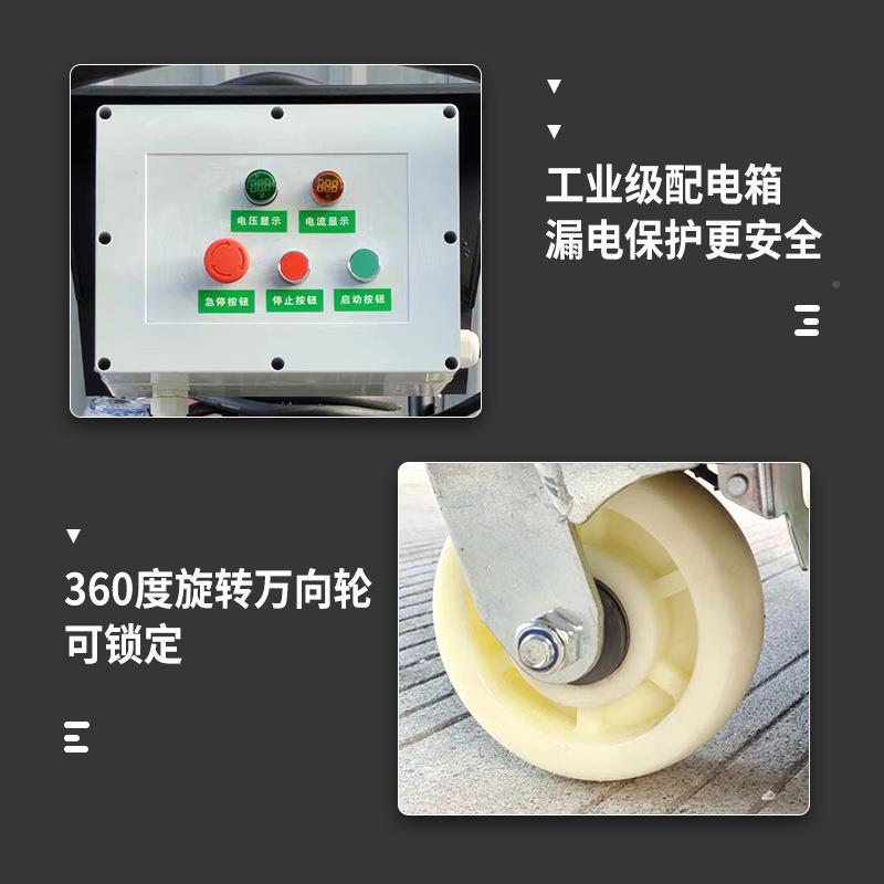 工业CS-2250超压清洗除机喷砂锈5高0公0斤设备翻新大功率380V水泵