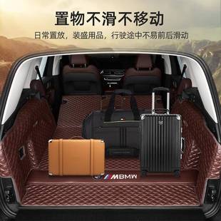 专车专汽车后备用箱垫全包尾箱垫子带车标环汽保DS009耐磨车后围