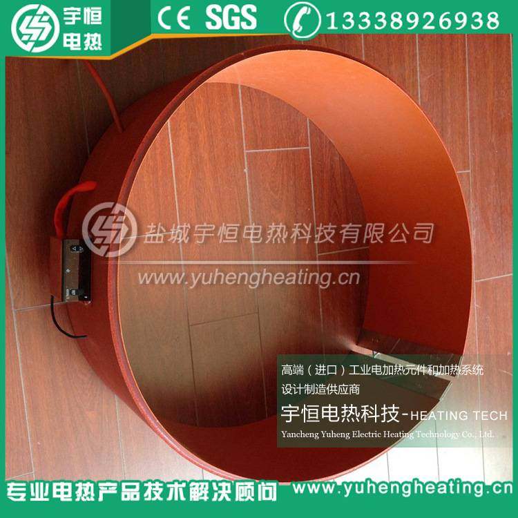 过滤器硅橡胶加热保温套 油桶加热器 可调温硅橡胶加热板伴热带,玩具/童车/益智/积木/模型,垂直悬浮玩具,淘宝优惠券,粉丝福利购,淘宝优惠卷