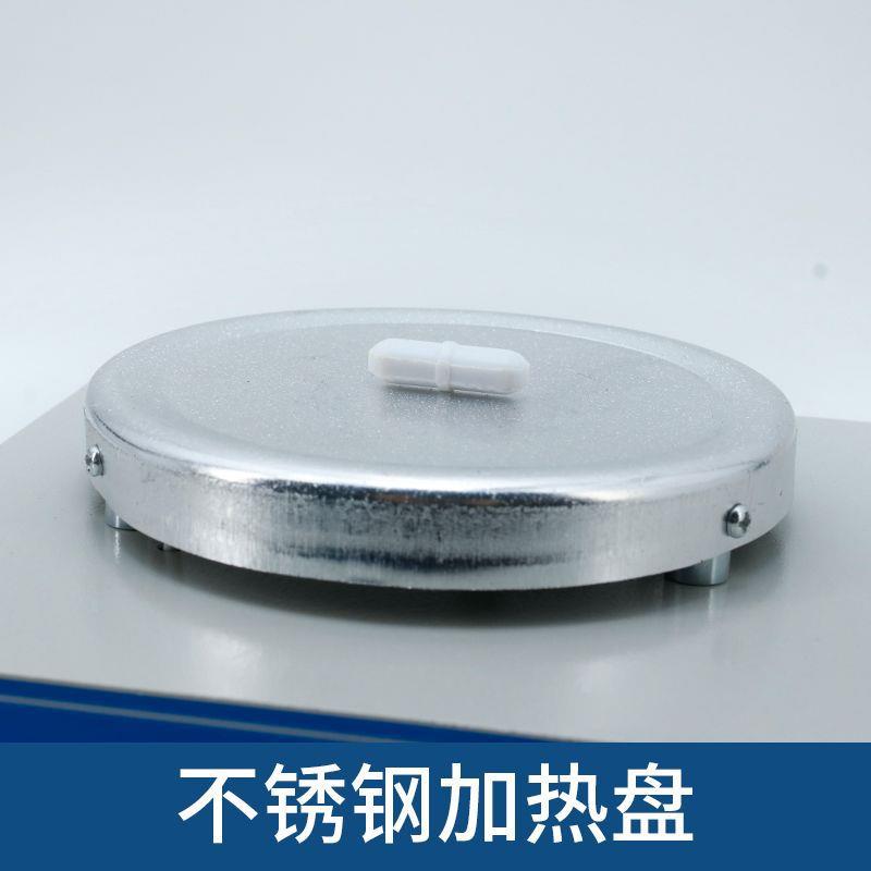 数显磁力搅拌器恒温加热磁力搅拌器实验室小型台式搅拌器