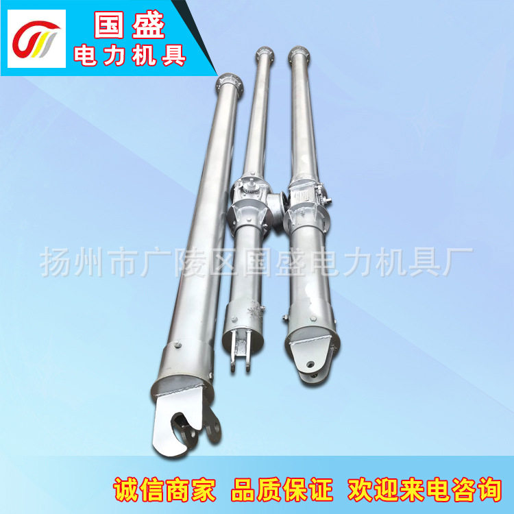 铝合金管式伸缩抱杆防触电