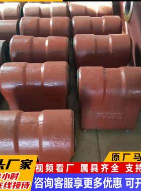 PC300-7挖掘BIX机衬配件20Y-70-34221小拉杆马大套拉头