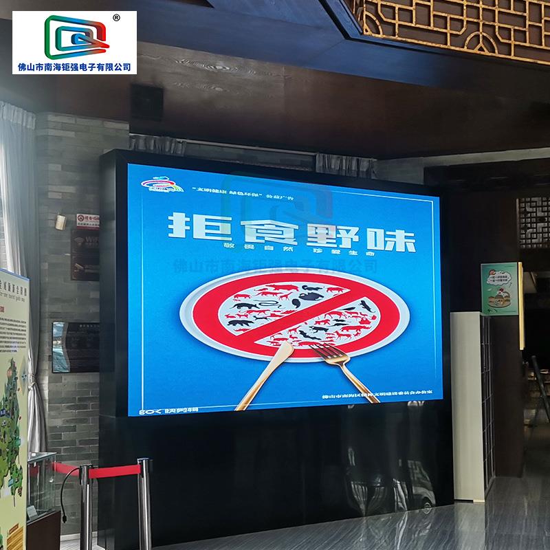 清P3L高ED户彩外防水全屏室外led显示屏广场宣传广RHH告电子屏
