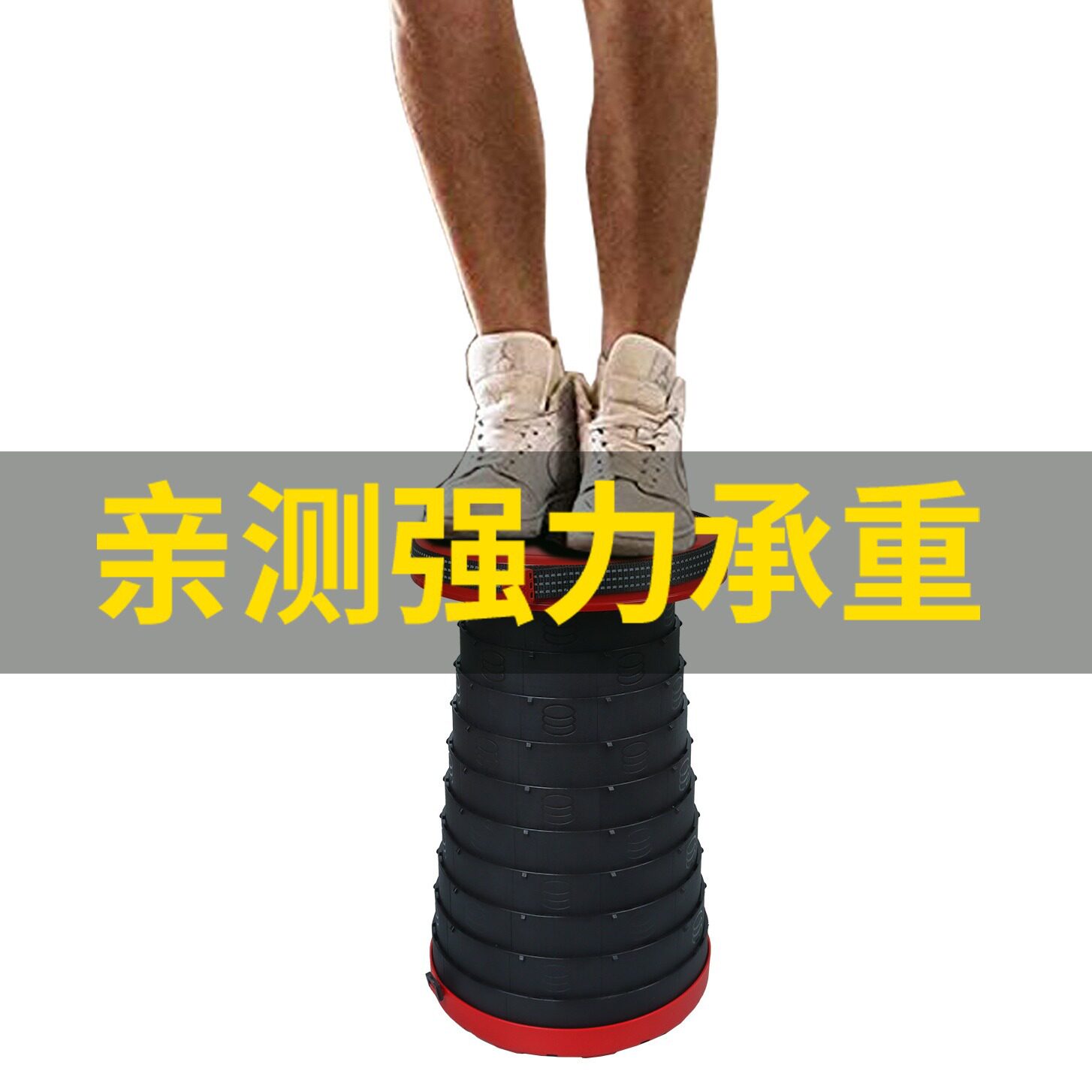 折叠凳家政保洁专用工具便携式户外简易轻便马扎凳加厚优质管家的