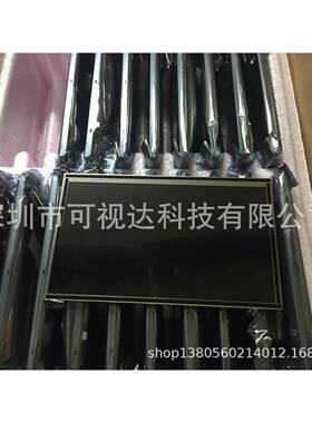 LA08LA080WV30W0V3SD8寸导1航车载显示屏