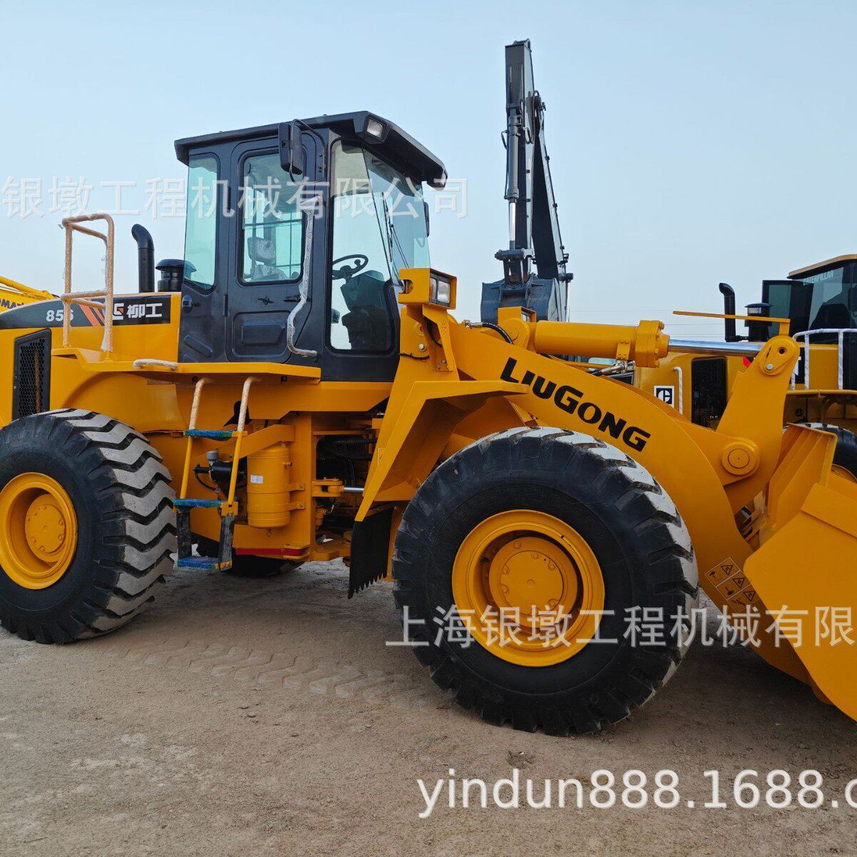 柳工856装载机Loader柳工856H