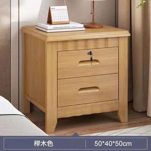 免安卧室家用带锁储柜CYU物床出租屋收纳柜易 现代简约实木头柜装
