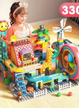 费乐男1676D女395孩百变拼装大颗粒风电车滑滑滑乐动道滚珠积木玩