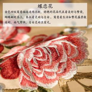 新中大式 绣抱枕靠沙发TTfqhrqg靠垫背床头靠包中国刺风靠枕含芯定