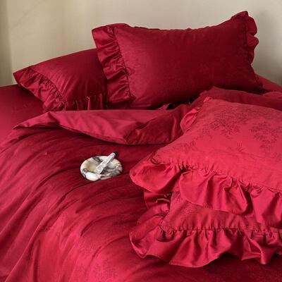 结婚四件全套被S套喜长绒棉婚庆床BDD边品提花10棉荷叶0法式红色