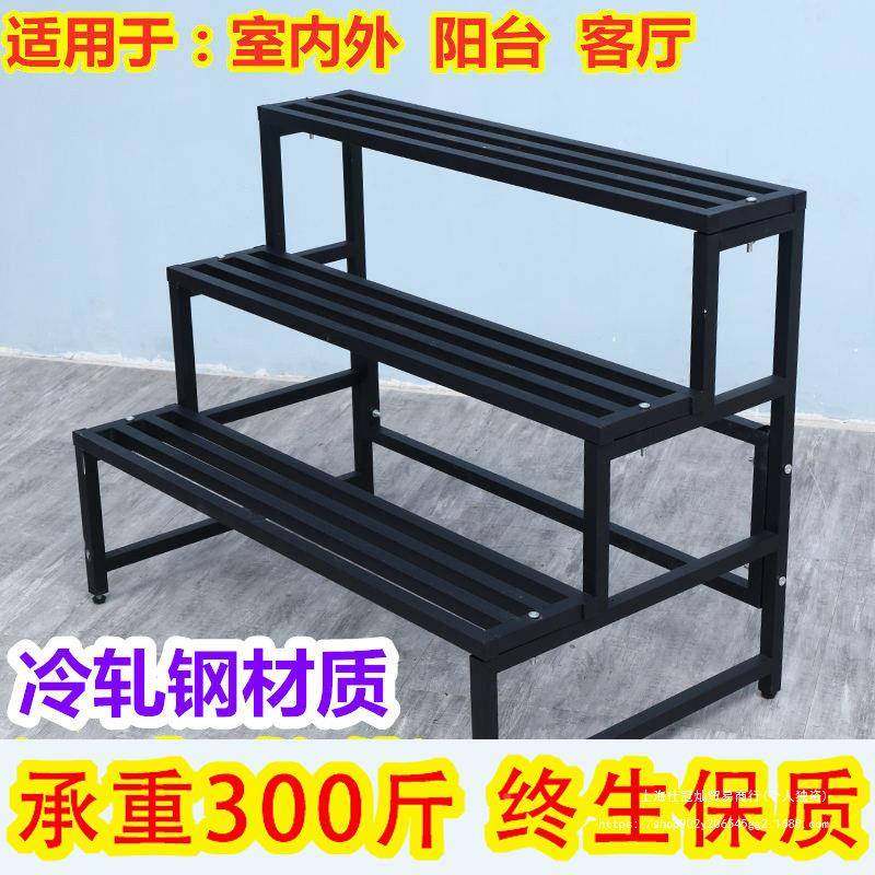 无品牌/阳台防花架子落式多层阶梯式水防锈庭院多室内外地铁肉艺,基础建材,脚轮/万向轮,淘宝优惠券,粉丝福利购,淘宝优惠卷