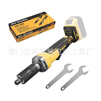 兼容2FSS0v得21v直磨机磨关伟开按压式打抛光