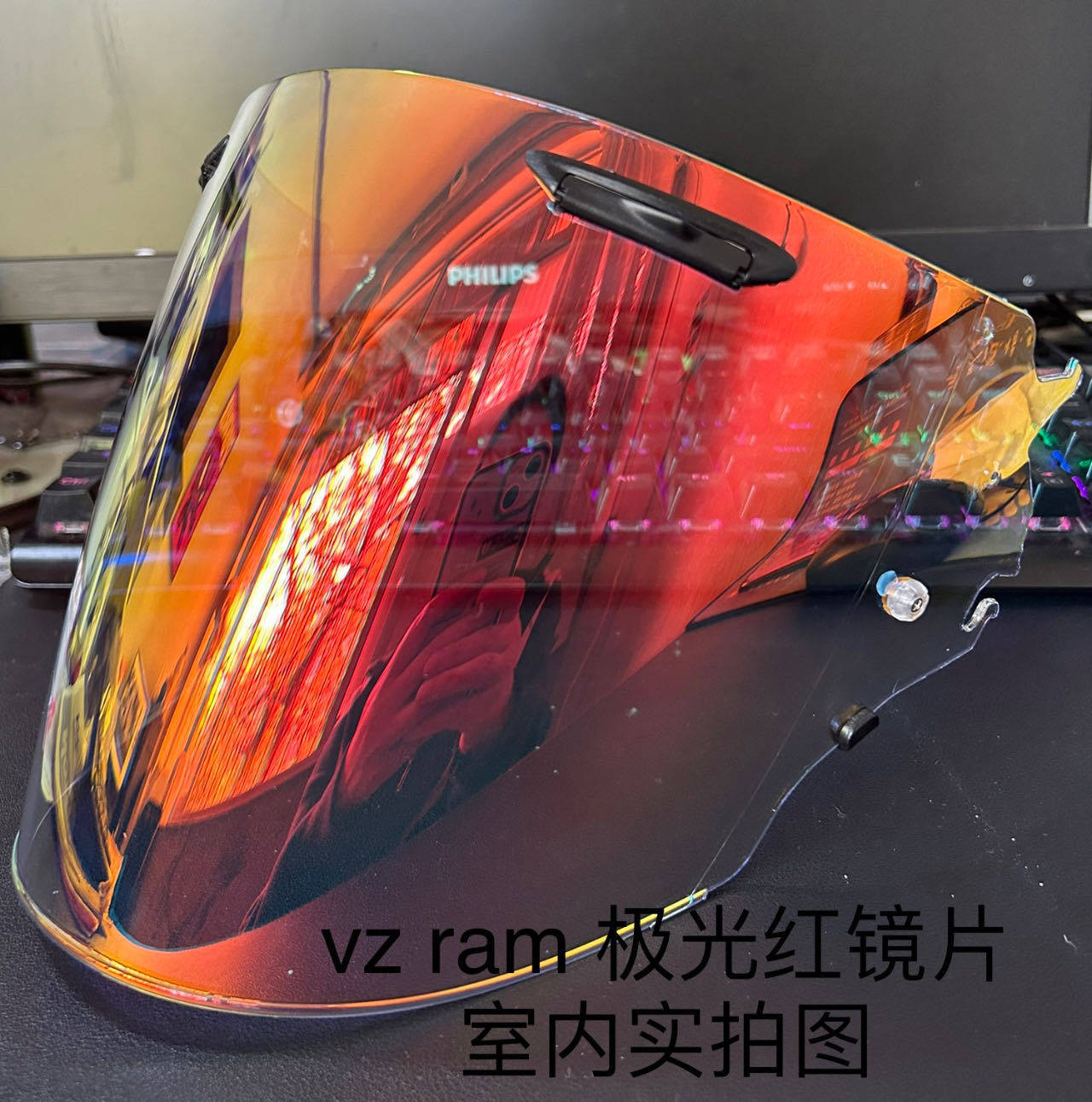 VZ-RAM3/4挡风半盔护目镜片