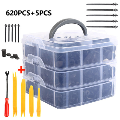 620pcs三层盒装卡扣16种常?